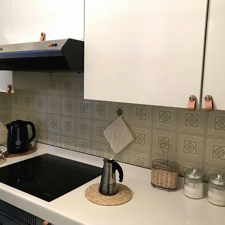 Cozy Flat *